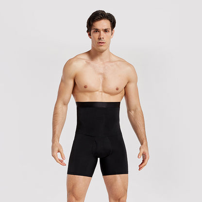 HommeSculpt™ – Boxer Gainant Discret