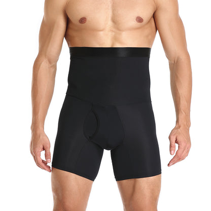 HommeSculpt™ – Boxer Gainant Discret